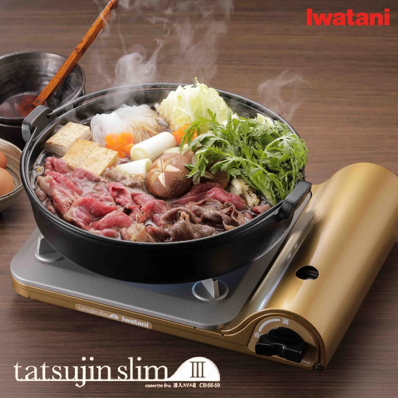 Iwatani płyta gazowa TATSUJIN Slim III CB-SS-50