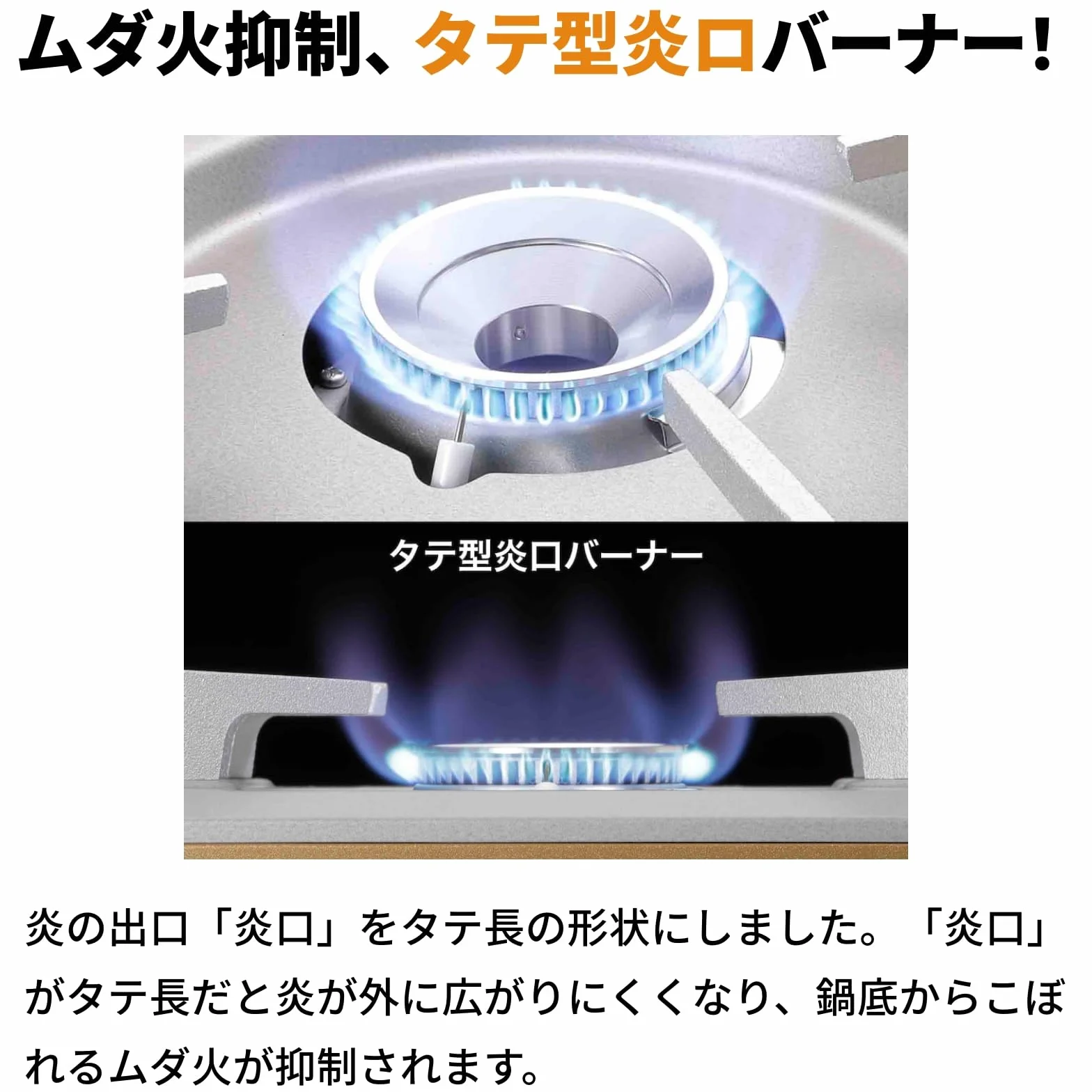 Iwatani płyta gazowa TATSUJIN Slim III CB-SS-50